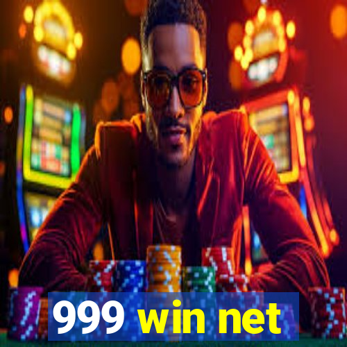 999 win net